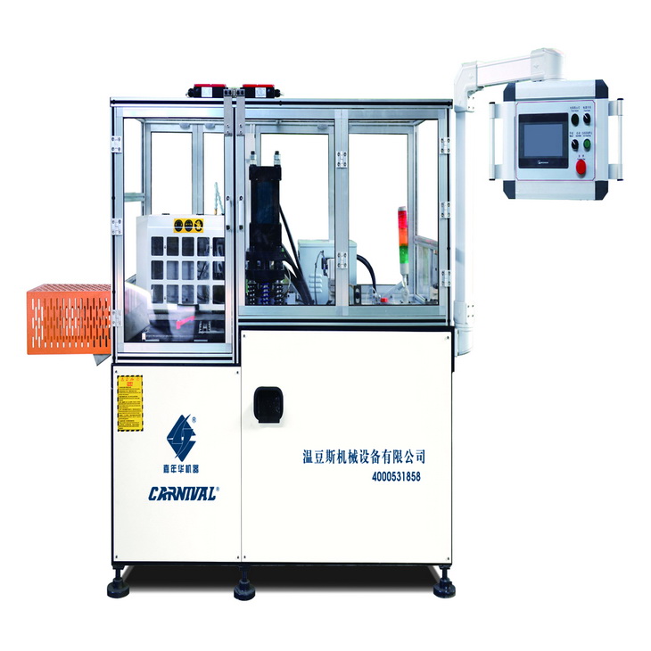 JH-12D定制光伏鋁件沖切自動加工機